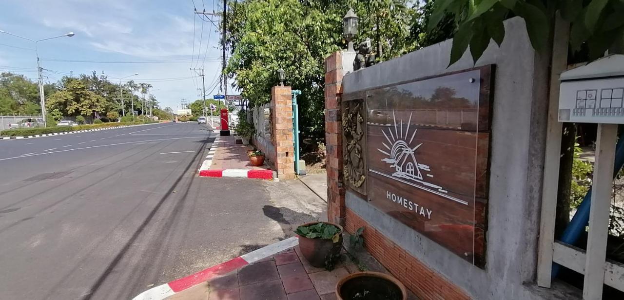 Sun Smile Vandrerhjem Ubon Ratchathani Eksteriør bilde