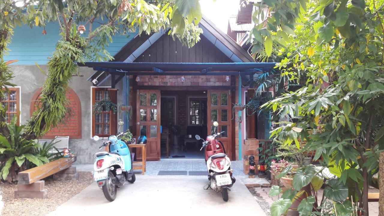 Sun Smile Vandrerhjem Ubon Ratchathani Eksteriør bilde