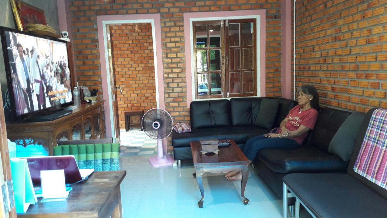 Sun Smile Vandrerhjem Ubon Ratchathani Eksteriør bilde