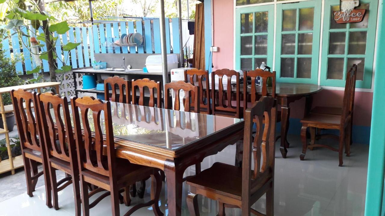 Sun Smile Vandrerhjem Ubon Ratchathani Eksteriør bilde