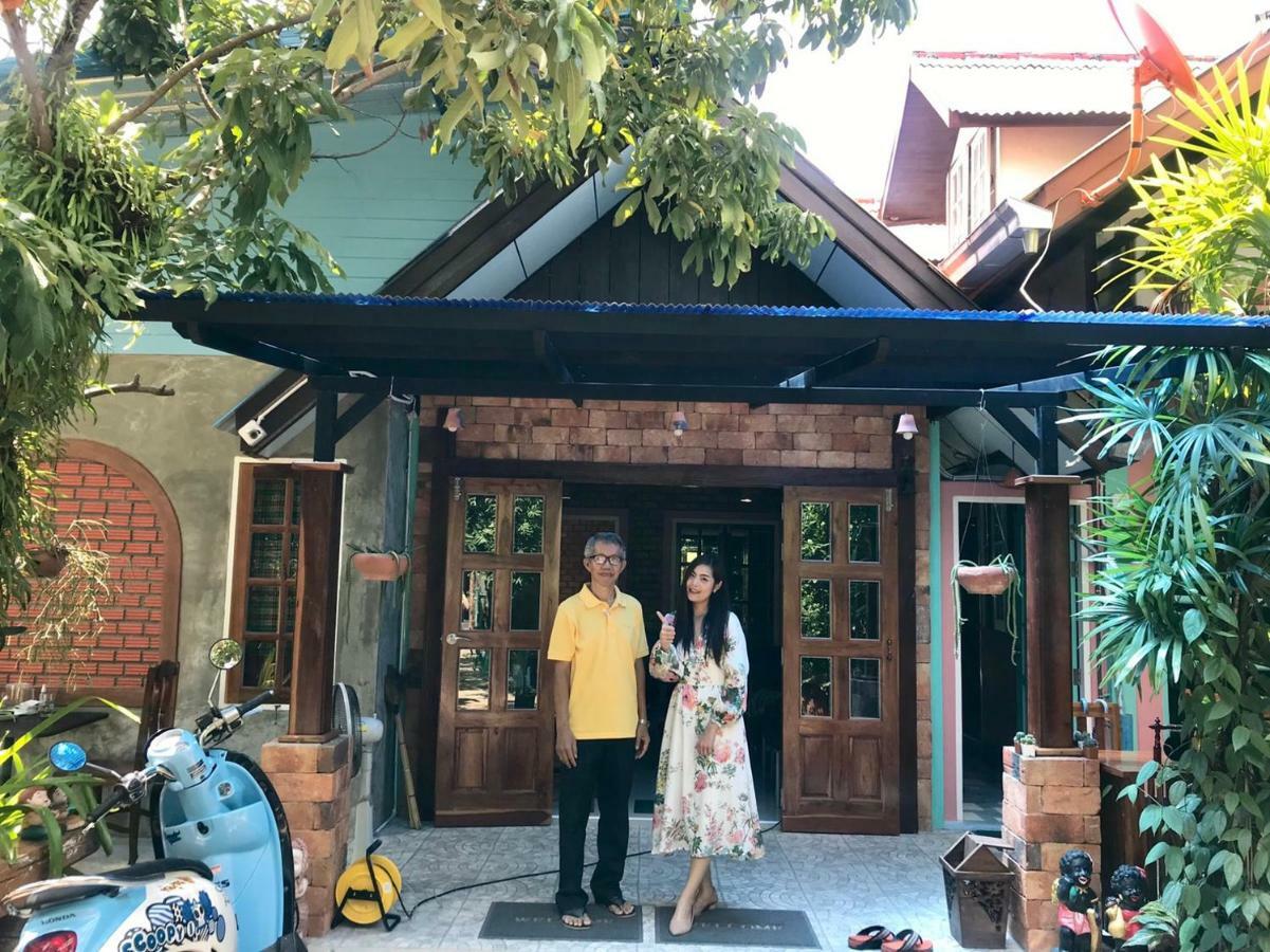 Sun Smile Vandrerhjem Ubon Ratchathani Eksteriør bilde